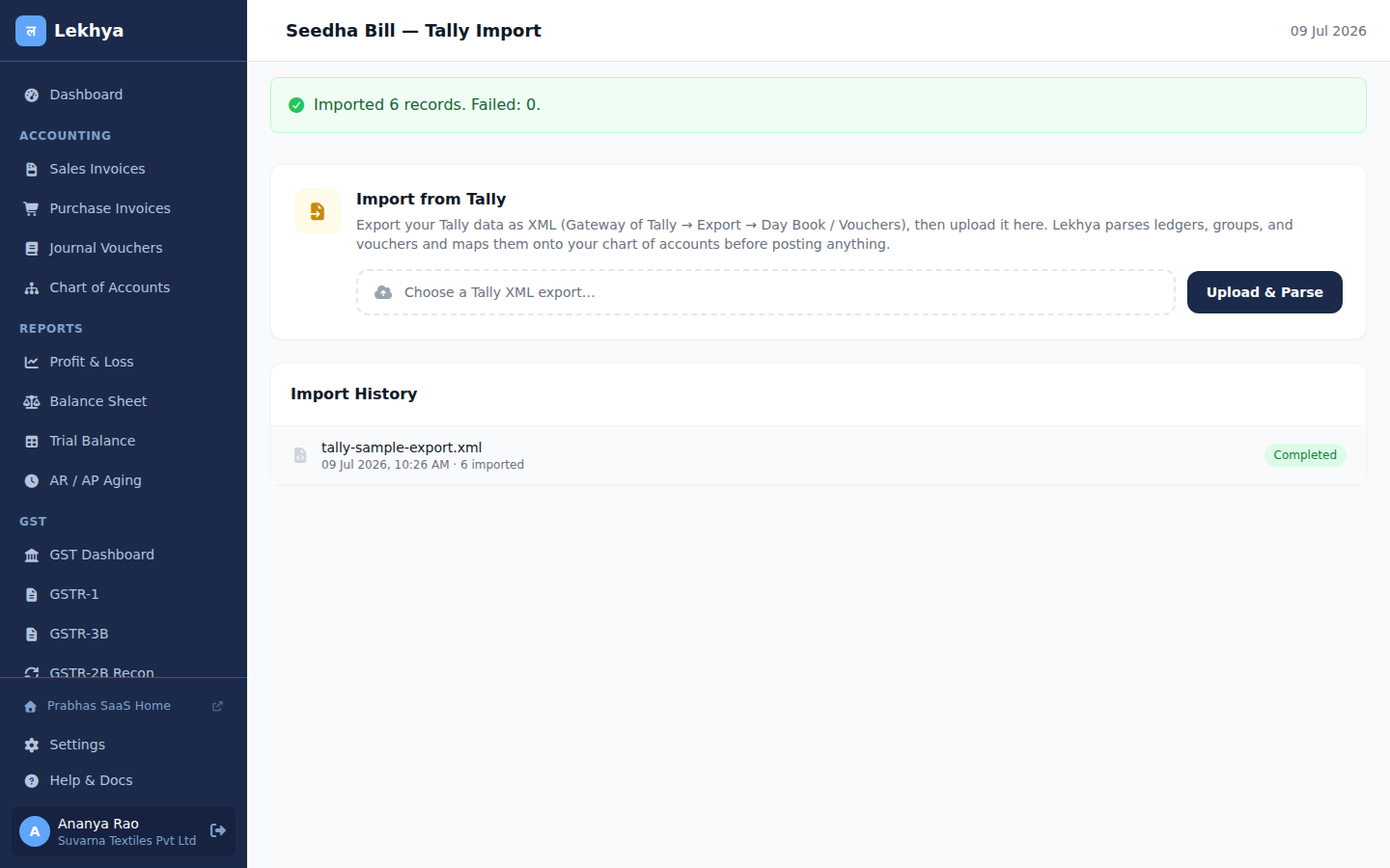 Completed Tally import showing imported record count and import history